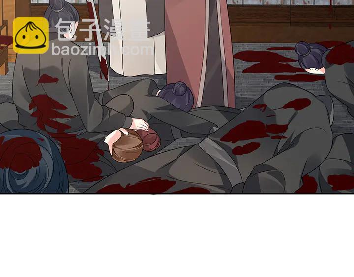 第84话 君家要完(1/2)-第84话