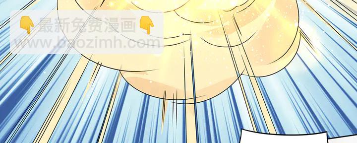 第86话 别动我的女人(1/2)-第86话