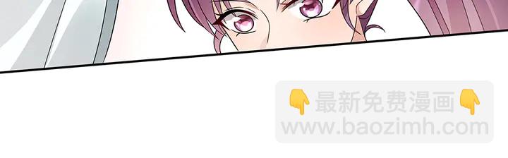 第86话 别动我的女人(1/2)-第86话