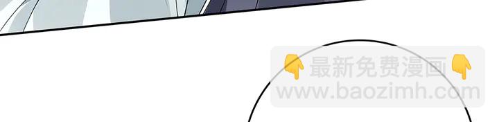 第86话 别动我的女人(1/2)-第86话