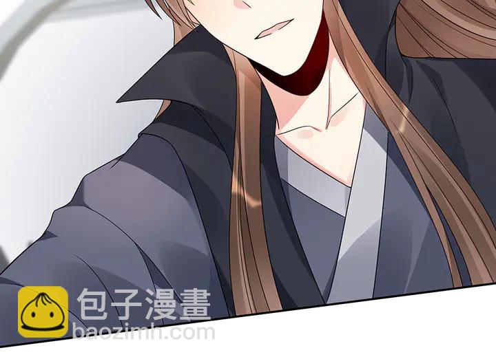 第86话 别动我的女人(1/2)-第86话