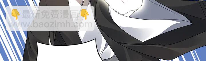 第86话 别动我的女人(1/2)-第86话