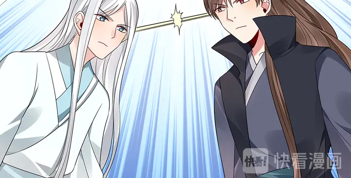 第86话 别动我的女人(1/2)-第86话