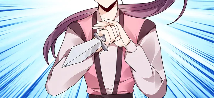 第86话 别动我的女人(1/2)-第86话