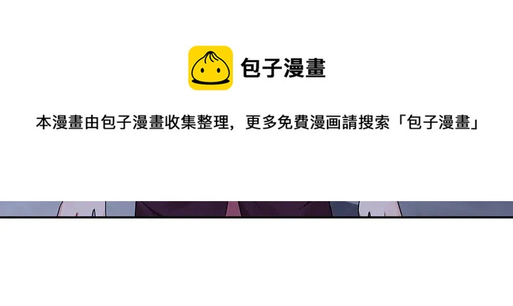 第88话 君家的败落(1/2)-第88话