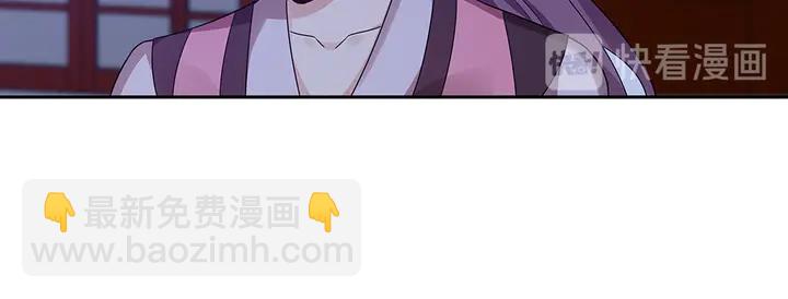 第88话 君家的败落(1/2)-第88话