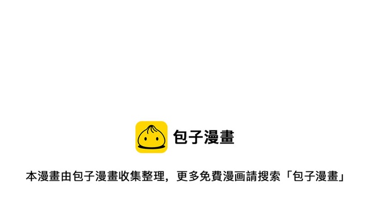 第88话 君家的败落(1/2)-第88话