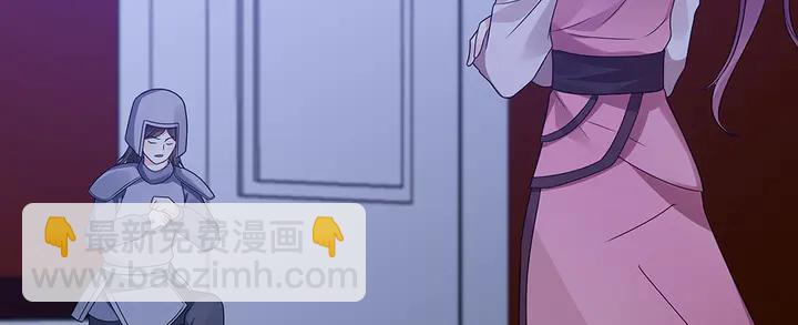 第88话 君家的败落(1/2)-第88话