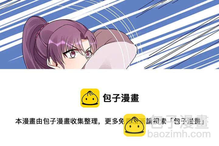 第88话 君家的败落(1/2)-第88话