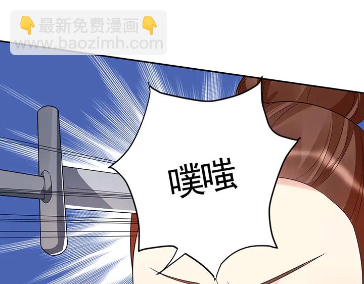 第88话 君家的败落(1/2)-第88话