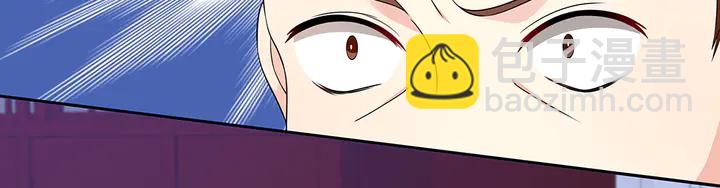 第88话 君家的败落(1/2)-第88话