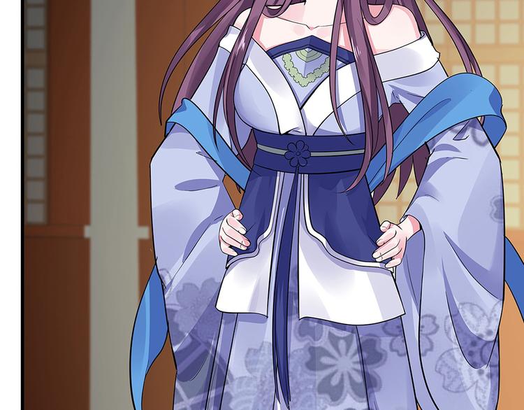 第10话 打脸挣爽值(1/2)-第10话