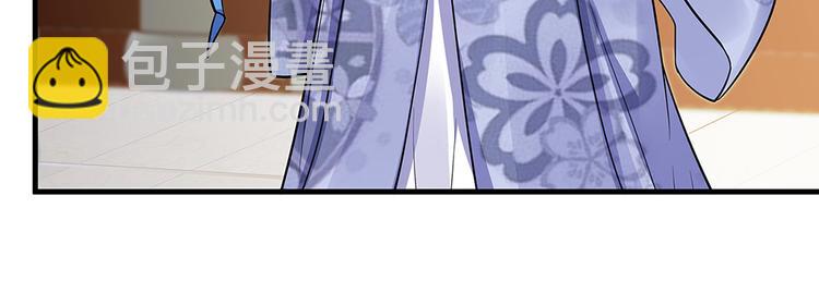 第10话 打脸挣爽值(1/2)-第10话