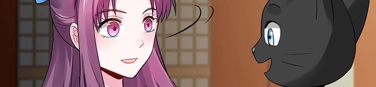 第10话 打脸挣爽值(1/2)-第10话