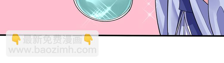 第10话 打脸挣爽值(1/2)-第10话