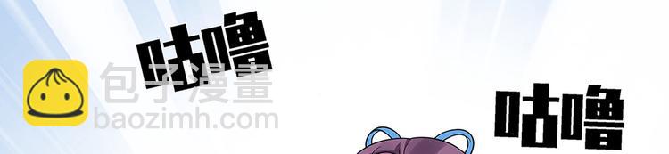 第10话 打脸挣爽值(1/2)-第10话