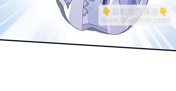 第10话 打脸挣爽值(1/2)-第10话