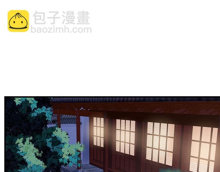 第10话 打脸挣爽值(1/2)-第10话