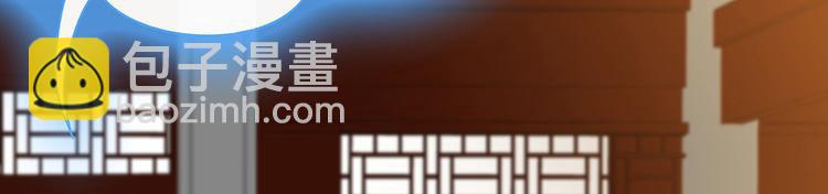 第10话 打脸挣爽值(1/2)-第10话