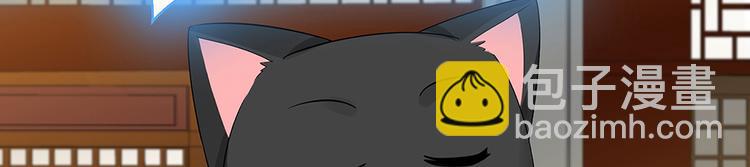 第10话 打脸挣爽值(1/2)-第10话