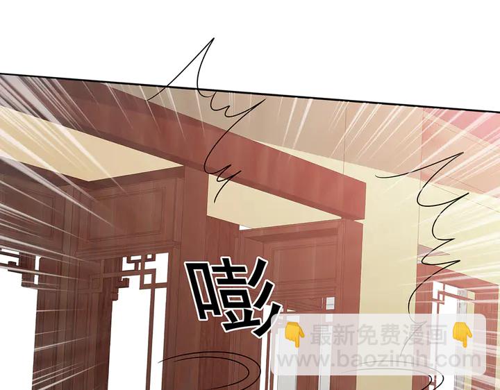 第92话 灾祸与机遇(1/2)-第92话