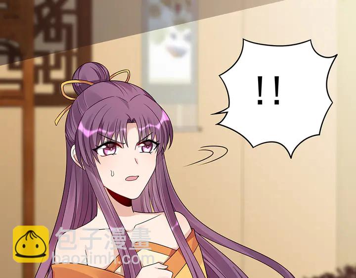 第92话 灾祸与机遇(1/2)-第92话