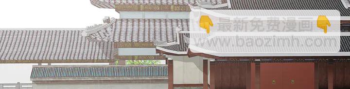 第92话 灾祸与机遇(1/2)-第92话