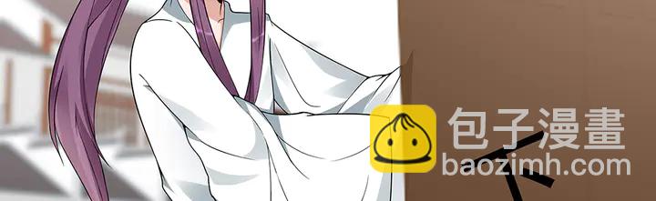 第92话 灾祸与机遇(1/2)-第92话