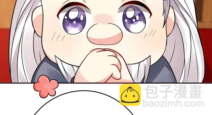 第94话 我是什么人呢？(1/2)-第94话