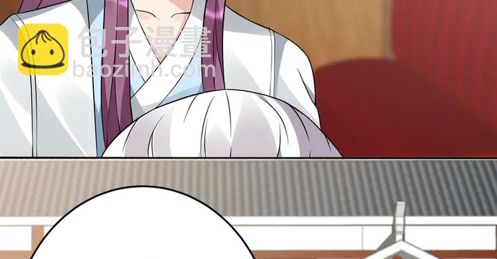 第94话 我是什么人呢？(1/2)-第94话