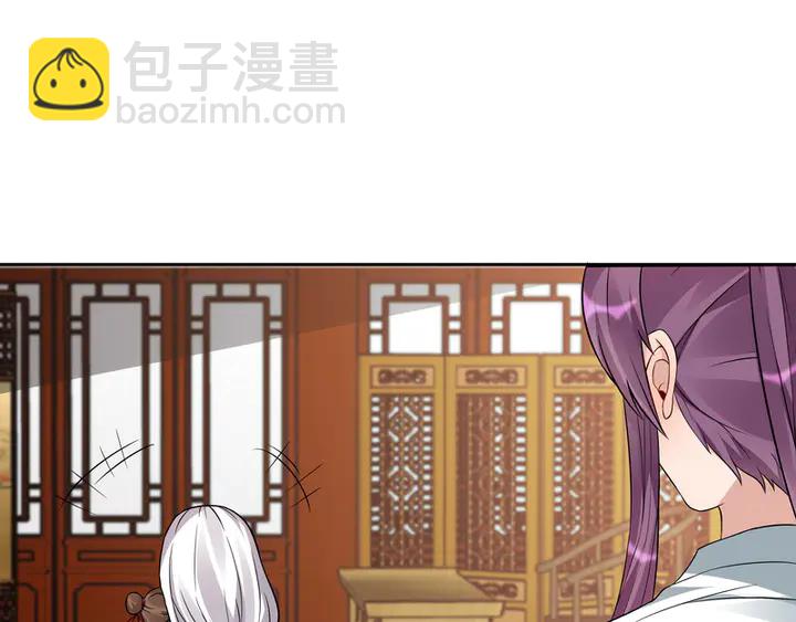 第94话 我是什么人呢？(1/2)-第94话