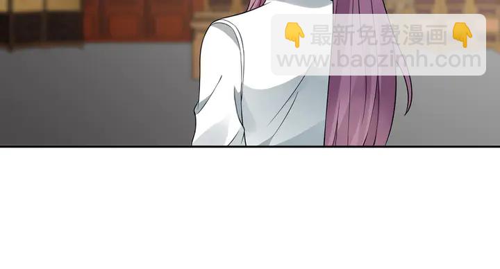 第94话 我是什么人呢？(1/2)-第94话