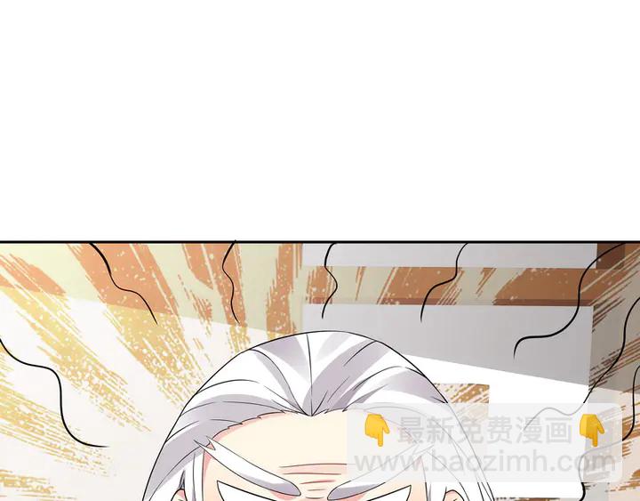 第94话 我是什么人呢？(1/2)-第94话