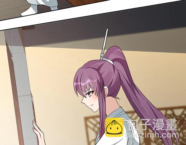 第96话 我认定你了(1/2)-第96话