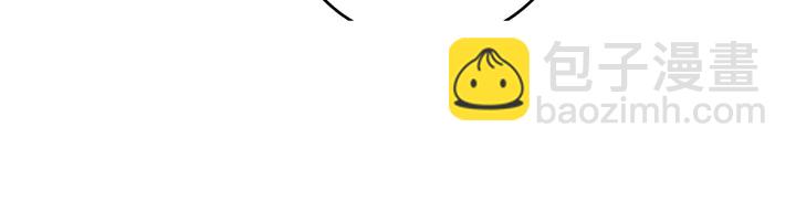 第96话 我认定你了(1/2)-第96话