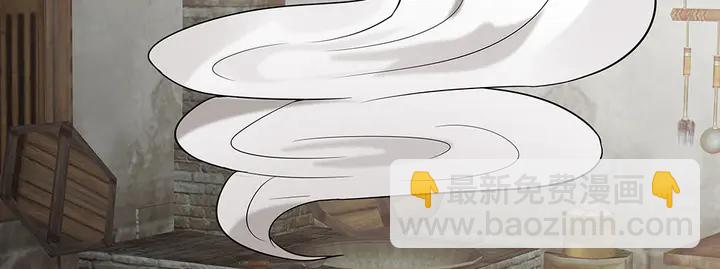 第96话 我认定你了(1/2)-第96话