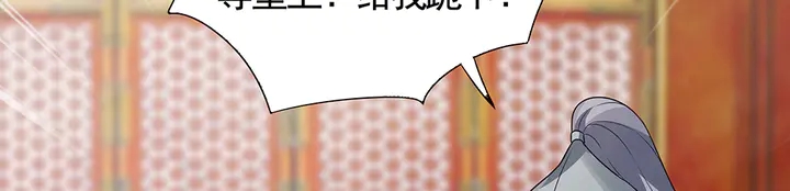 第100话 姐姐，好久不见(1/2)-第100话