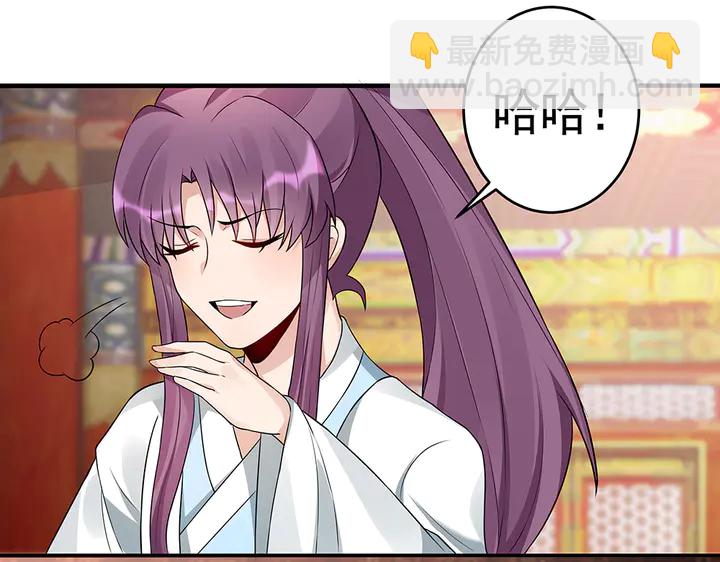 第100话 姐姐，好久不见(1/2)-第100话