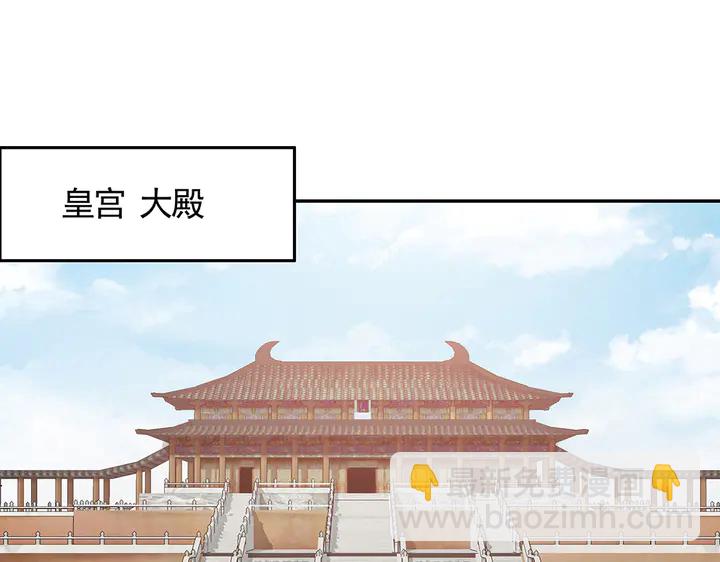 第100话 姐姐，好久不见(1/2)-第100话