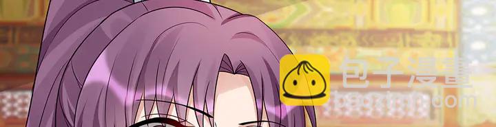 第100话 姐姐，好久不见(1/2)-第100话