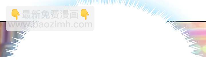 第100话 姐姐，好久不见(1/2)-第100话