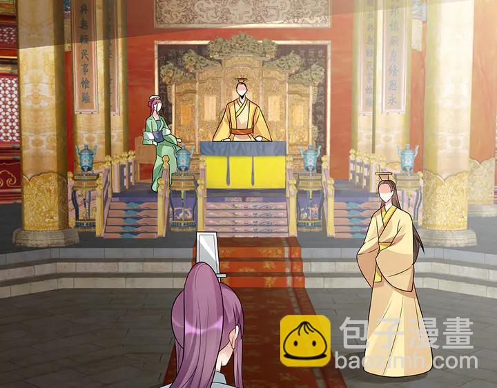 第100话 姐姐，好久不见(1/2)-第100话