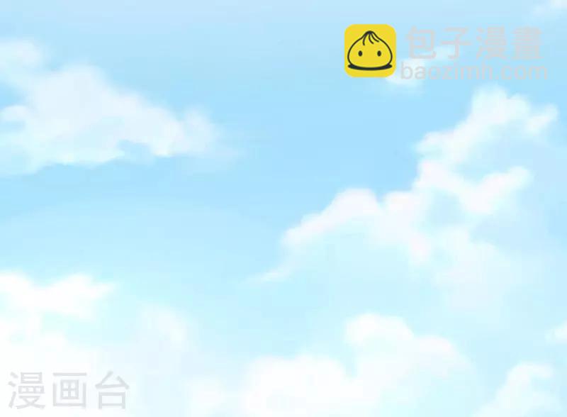 神醫妖后 - 第16話 噩夢 - 4