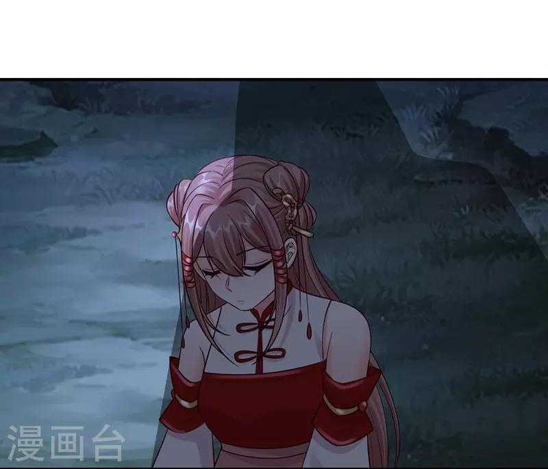 神醫妖后 - 第28話 我親自動手 - 3