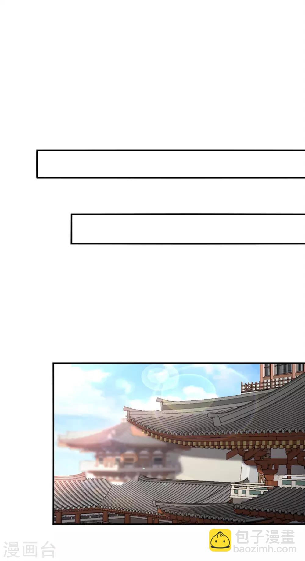 神醫妖后 - 第38話 她不能去 - 6