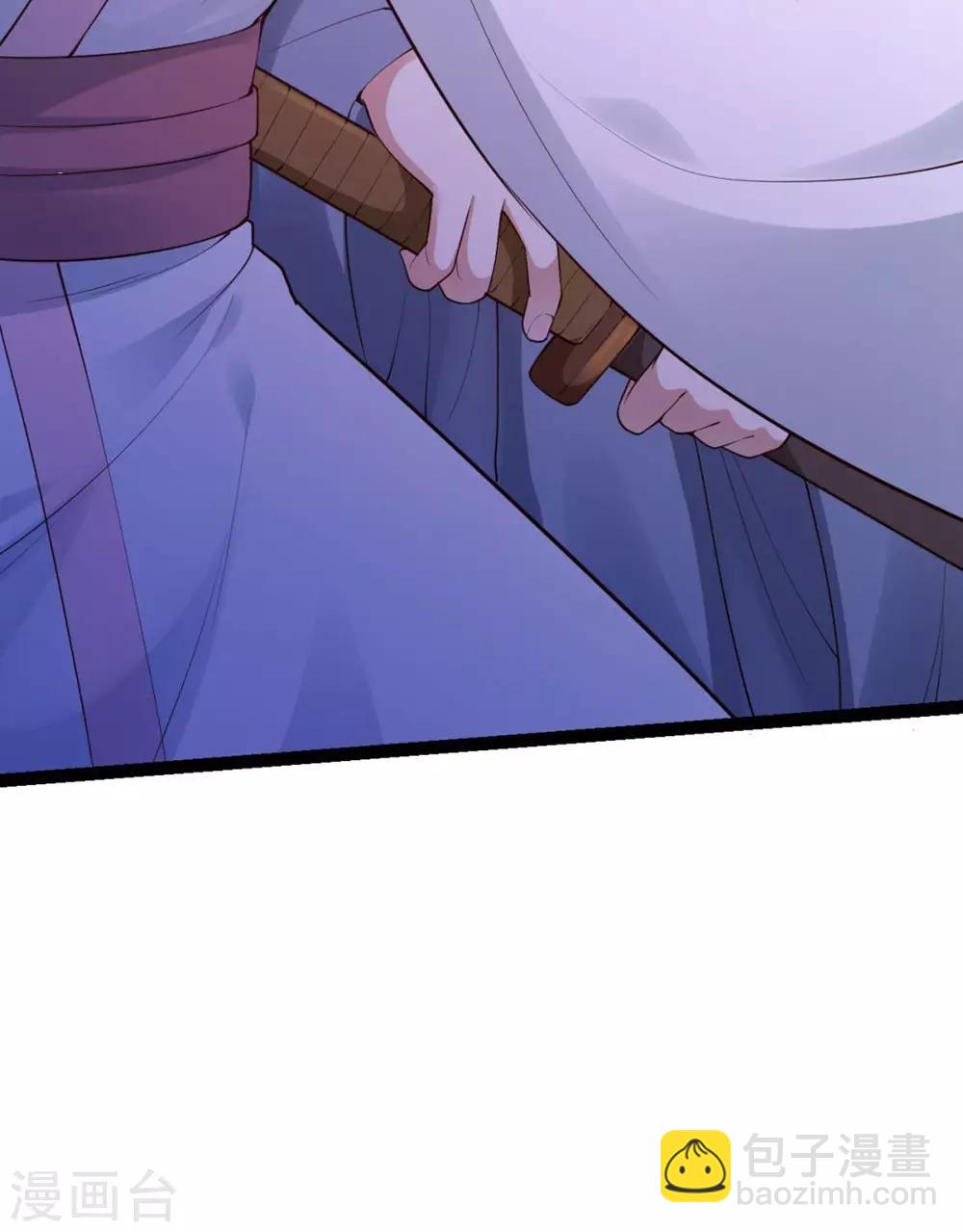 神醫妖后 - 第66話 打鬥 - 5