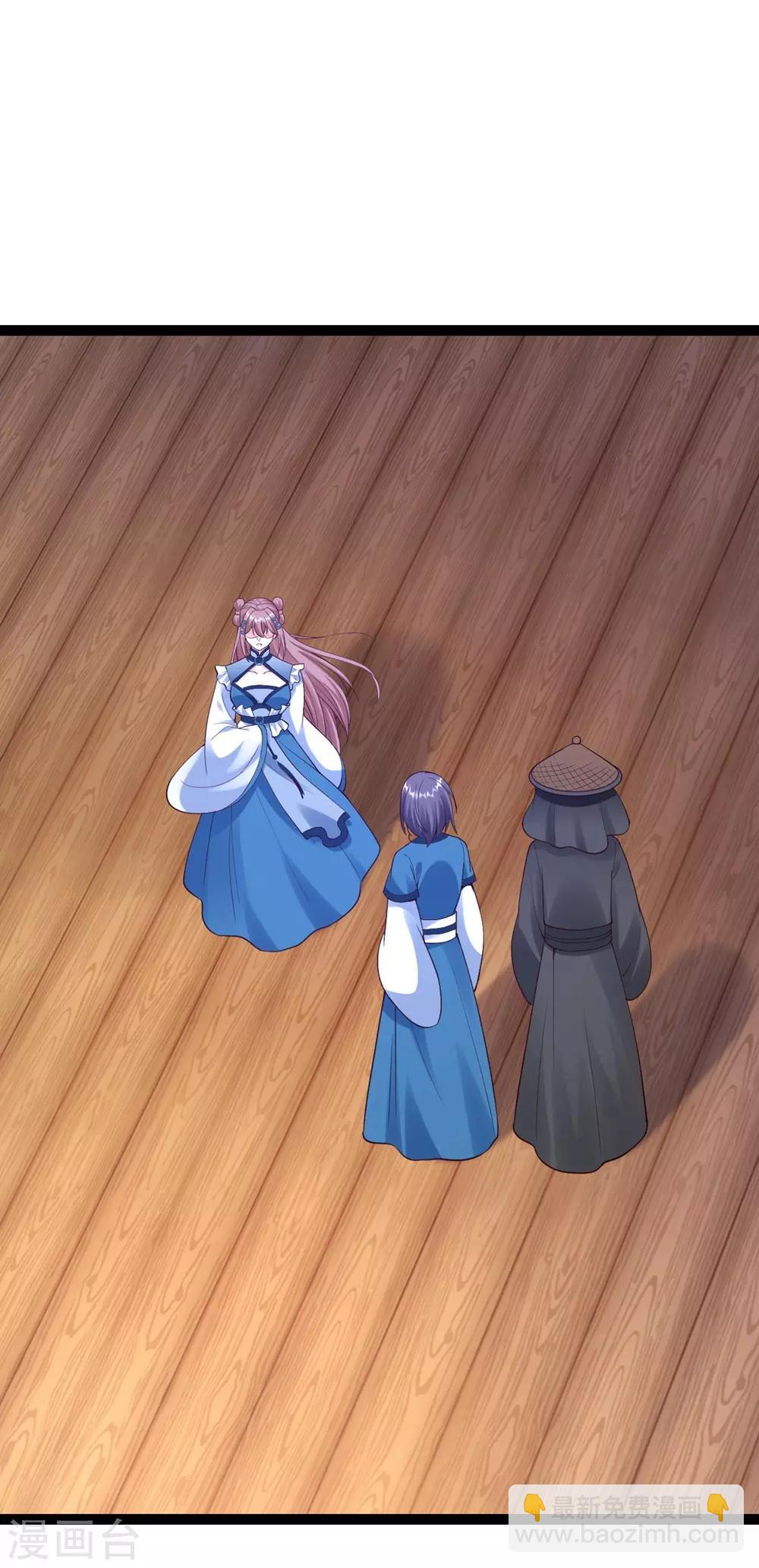 第1季最终话 我听你的-第72话