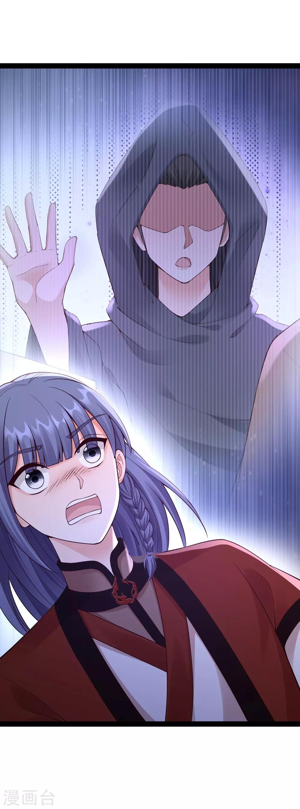 第1季最终话 我听你的-第72话