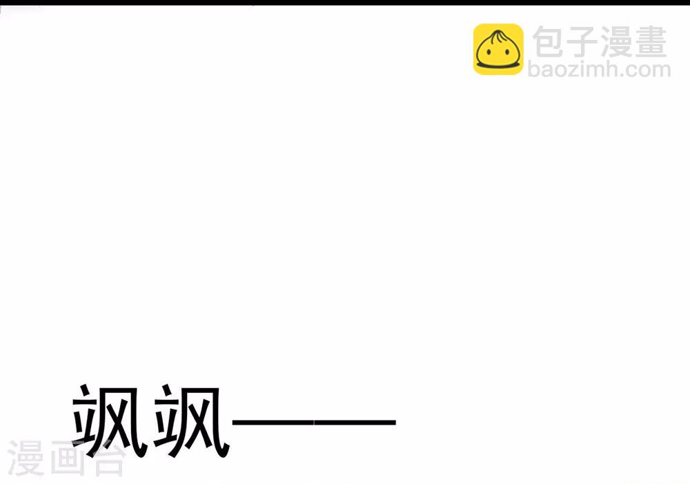 第1季最终话 我听你的-第72话