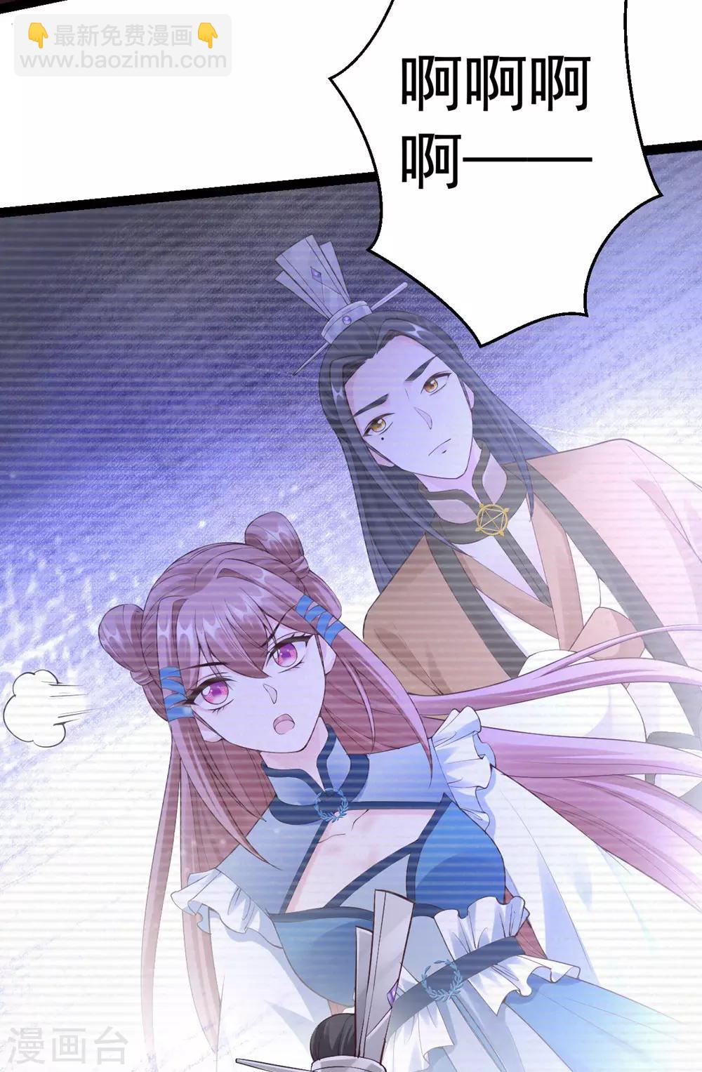 第1季最终话 我听你的-第72话